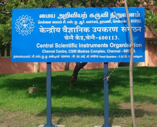 Central Scientific Instruments Organisation