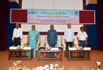 International Mother Language Day 2025