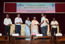 International Mother Language Day 2025