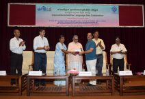International Mother Language Day 2025