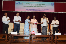 International Mother Language Day 2025
