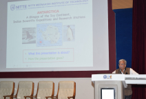 National Technology Day Celebration 2025