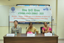 Vishwa Hindi Diwas Celebration-2025