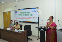 Vishwa Hindi Diwas Celebration-2025