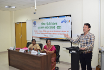 Vishwa Hindi Diwas Celebration-2025