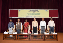 National Technology Day Celebration 2025