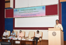 International Mother Language Day 2025