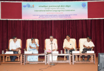 International Mother Language Day 2025