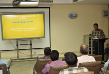 International Mother Language Day Celebrations 2023