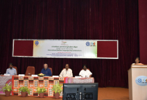 International Mother Language Day Celebrations 2023