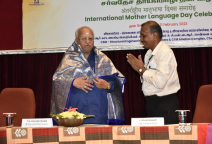 International Mother Language Day Celebrations 2023