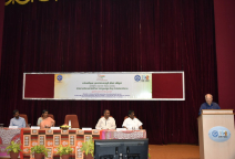 International Mother Language Day Celebrations 2023