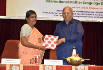 International Mother Language Day Celebrations 2023