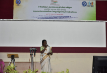 International Mother Language Day Celebrations 2023