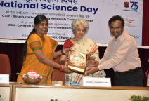 National Science Day - 2023