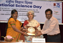 National Science Day - 2023