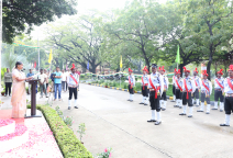 Republic Day Celebration 2026