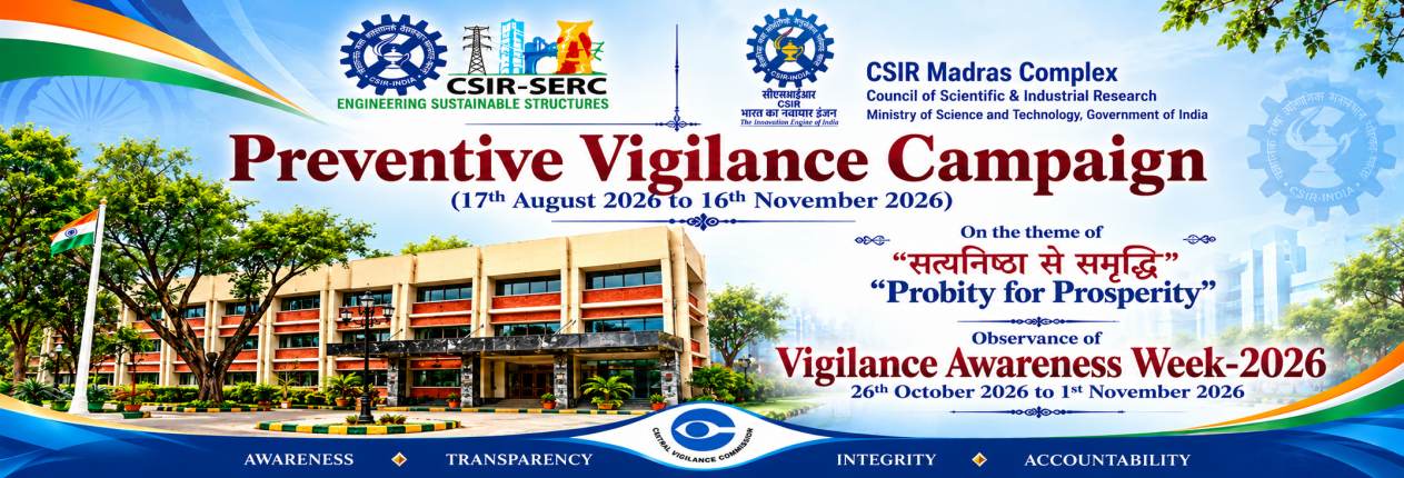 CSIR Madras Complex (Slider)