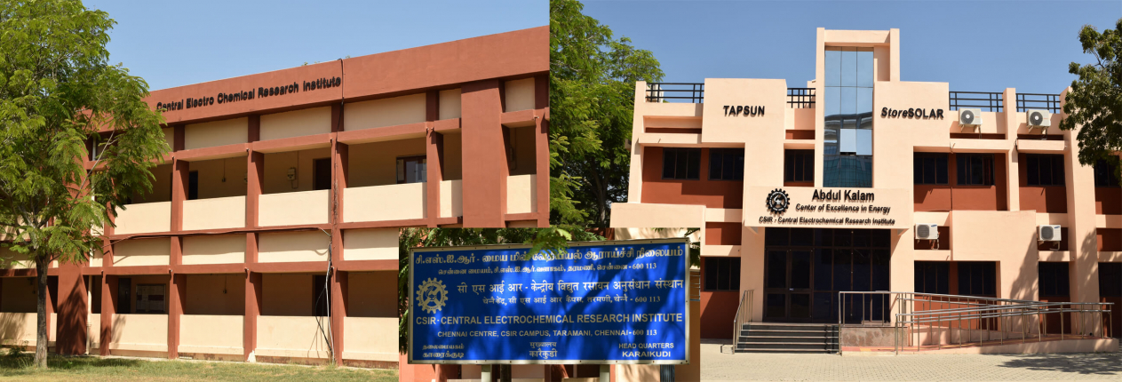 CSIR Madras Complex