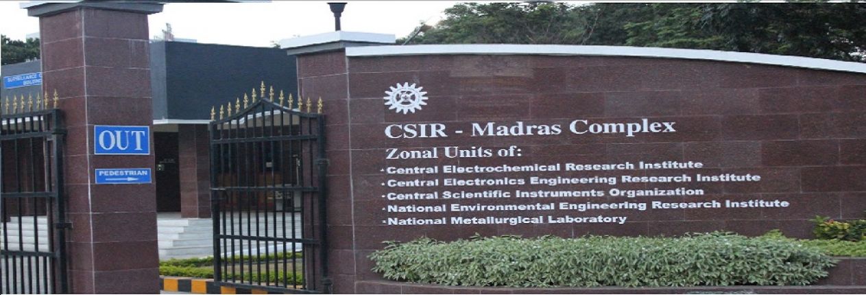 CSIR Madras Complex