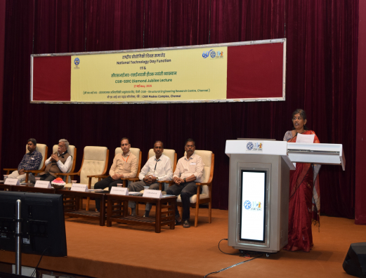 National Technology Day Celebration 2025